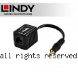 LINDY 林帝 3.5mm 立體音源 Cat5/6延長器 100m (70450)