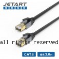 JetArt 捷藝 CAT8 40Gb 極速網路線 3m (CAT8030)