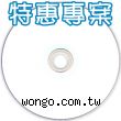 EaglePower 8X DVD-R 純白可印100片+相片式可印100片