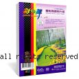 彩之舞【HY-A53】4x6 inch 雷射 亮面相片紙 50張