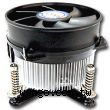 JetArt 急凍王 JAPS03 靜音強冷CPU散熱器 ~ For Intel LGA 775 ~