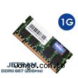 JETRAM 創見 DDR2 667 筆記型記憶體 1GB