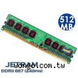 JETRAM 創見 DDR2 667 桌上型記憶體 512MB