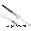 JetArt CK4800 奈米鑽石 超導熱散熱膏 ~國外評比極佳~
