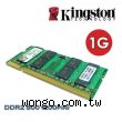 Kingston 金士頓 DDR2 800 筆記型記憶體 1GB