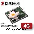 Kingston 金士頓 標準型 CF 記憶卡 4GB