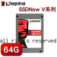 Kingston 金士頓 SSDNow V系列 固態硬碟  64GB【免運費】