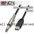 LINDY 林帝 吉他 6.3mm 轉 USB 錄音線 5m (06104)