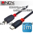 LINDY 林帝 USB2.0 Type-C/公 to Micro-B/公 傳輸線 1m (41891)