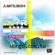 Mitsubishi 三菱 8X DVD+R Double Layer 10片
