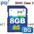 PQI 勁永 SDHC CLASS 2 8GB