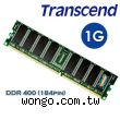 Transcend 創見 DDR 400 桌上型記憶體 1GB
