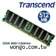 Transcend 創見 DDR 400 桌上型記憶體 512MB