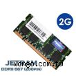 JETRAM 創見 DDR2 667 筆記型記憶體 2GB
