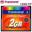 Transcend 創見 高速 133X CF 記憶卡 2GB