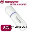 Transcend 創見 JetFlash V33 8GB 行動碟