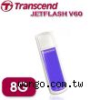 Transcend 創見 JetFlash V60 8GB 行動碟