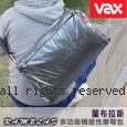 VAX 唯雅仕 RAMBLAS 蘭布拉斯 機能包