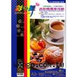 彩之舞 防水 高彩 A3+ 廣告設計用 噴墨專用紙【HY-A06】100張
