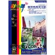 彩之舞 防水 高品質 A4 噴墨專用紙【HY-A20】100張