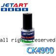 JetArt CK4900 奈米複合 超導散熱膏