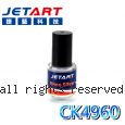 JetArt CK4960 奈米純銀 超導散熱膏