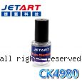 JetArt CK4980 奈米鑽石 超導散熱膏
