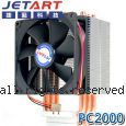 Jetart 捷藝 PC2000 8mm大口徑超導熱管 Intel&AMD 通用型CPU散熱器