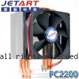 Jetart 捷藝 PC2200 8mm大口徑超導熱管 Intel&AMD 通用型CPU散熱器