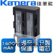 Kamera 佳美能 Pentax D-Li50 數位相機 鋰電池