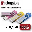 Kingston 金士頓  DataTraveler 101 16GB 隨身碟