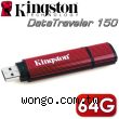 Kingston 金士頓  DataTraveler 150 64GB 隨身碟【免運費】