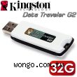 Kingston 金士頓  DataTraveler G2 32GB 隨身碟