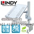 LINDY 林帝 台灣製 筆電/平板 長懸臂式支架+45cmC型夾鉗式支桿 組合 (40692+40699)