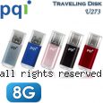 PQI 勁永 Traveling Disk U273 8GB 旅行碟
