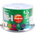 SONY 新力 16X DVD+R 50片 五彩版