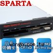 SPARTA 進階版 81合1 內接3.5吋讀卡機+USB埠【送白色面版 】