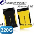 Silicon power 廣穎 Armor A10 防震 320GB 2.5吋 外接式硬碟
