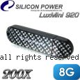 Silicon Power 廣穎 LuxMini 920 8GB 200X 極速傳輸碟