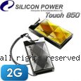 Silicon Power 廣穎 Touch 850 2GB 風采金屬碟