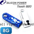 Silicon Power 廣穎 Touch 820 8GB 旋轉防護碟