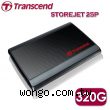 Transcend 創見 StoreJet 25P 賽車格紋 320GB 2.5吋行動硬碟