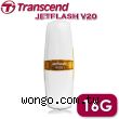 Transcend 創見 JetFlash V20 16GB 行動碟