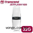 Transcend 創見 JetFlash V20 32GB 行動碟