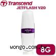 Transcend 創見 JetFlash V20 8GB 行動碟