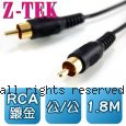 Z-TEK 力特 RCA 公對公 鍍金接頭 訊號傳輸線 1.8M (ZC-106)