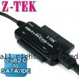 Z-TEK 力特 USB2.0 to IDE & SATA 轉接線 (ZK-FU12A)