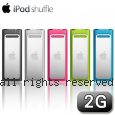Apple iPod Shuffle 2GB