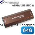 Silicon Power 廣穎電通 eSATA/USB SSD II 可攜式固態硬碟 64GB【免運費】
