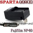 SPARTA Fujifilm NP-60 急速充電器